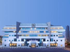 Leva Hotel and Suites, Opposite Downtown, hotell i Dubai