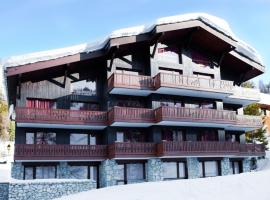 VVF Résidence Plagne 1800 Paradiski, hotel perto de Bergerie Ski Lift, Plagne 1800