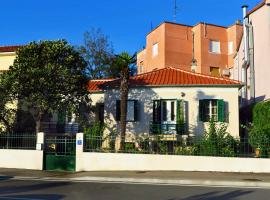 Villa Nada，位于扎达尔的酒店