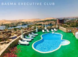 Basma Executive Club، فندق في أسوان