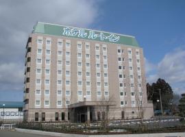 하나마키에 위치한 호텔 Hotel Route-Inn Hanamaki