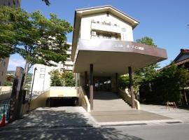 Hotel Route-Inn Kamisuwa, hotel in Suwa