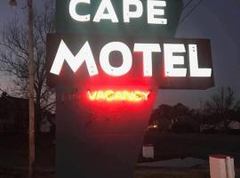 Cape Motel โมเทลในเคปชาร์ลส์