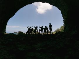 祥鼎結盟綠島深層珊瑚海鹽鋪, Hotel in Green Island