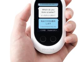 ํ์ฟ ์ด์ ์์นํ ํธํ
Hotel Route-Inn Fukui Ekimae