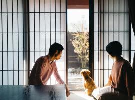 Wacasa TABI-NE, hotel que aceita pets em Kanazawa