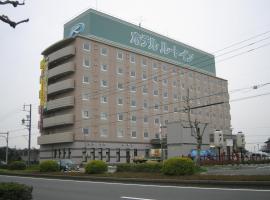 魯特哈瑪特蘇尼斯因特爾酒店，濱松的露櫻飯店