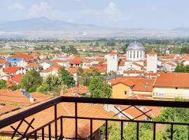 Philippos House, self catering accommodation in Florina