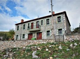 Casa di Cardellino, hotel en Psarades