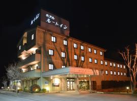 Hotel Route-Inn Court Minami Alps, viešbutis su vietomis automobiliams mieste Minami Alps