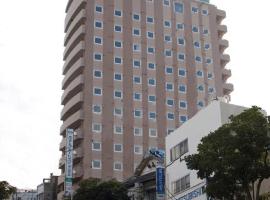 Hotel Route-Inn Tokuyama Ekimae, hotel a Shunan