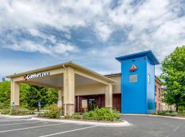 Comfort Inn Ellsworth, готель біля аеропорту Hancock County-Bar Harbor - BHB, у місті Еллсуерт