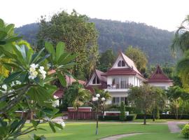 Sea Lavender Villa, khách sạn biển ở Koh Chang