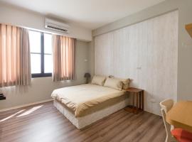 Wow Haha Foodie House, hotel in Anping