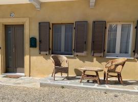 Tak&aacute;pradal&ugrave;