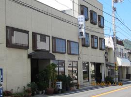 Takaraya: Kotohira şehrinde bir otel