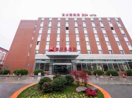 ibis WUXI HI TECH, Hotel in Wuxi