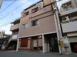 マンションロアジス 大阪市東淀川区相川، فندق في أوساكا