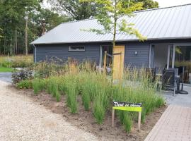 Veul oe thuus Hoeve Kroep an, hotel di Vorden