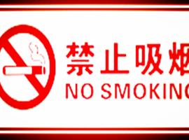 日本冲绳那霸市白银公寓, hotel en Naha