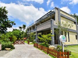 Hu An--The Lakeside House, hotel cerca de Meihe Park, Yuchi