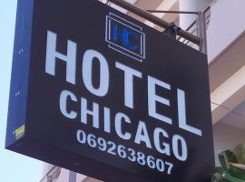 Hotel Chicago, hotel in Sarandë