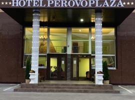 Hotel Perovo Plaza, hotel v Moskve