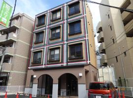 福岡県 日本 で人気のペット同伴可ホテル10軒 Booking Com