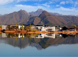 Beijing Yanqi Lake Boutique Hotels, hotell Pekingis