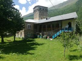 Guesthouse Tanano/Dodo, vacation rental in Zhabeshi