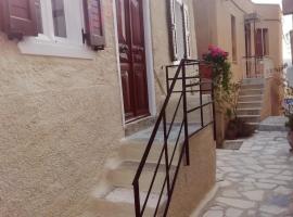 Angelica, place to stay in Ano Syros