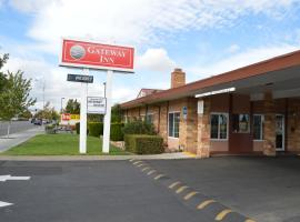 Gateway Inn Fairfield, motel in Fairfield