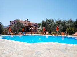 Nakellis Studios, Ferienwohnung mit Hotelservice in Petra