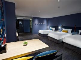 Just Sleep - Ximending, boutique hotel in Taipei