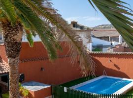 Hospedium Hotel El Nido de Alcudia Suites, khách sạn có bồn tắm nóng ở Almodóvar del Campo