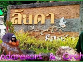 Lunda Orchid Resort, location de vacances à Suan Phueng