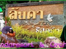 Lunda Orchid Resort, homestay in Suan Phung