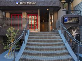 HOTEL MYSTAYS Shinsaibashi, hotel v oblasti Shinsaibashi, Ósaka