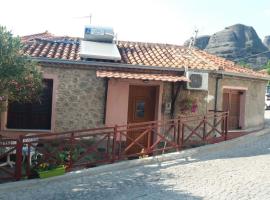 Yiannis House, hotel en Kalambaka