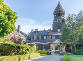 Hinsley Hall, hotel poblíž Mezinárodní letiště Leeds Bradford - LBA, Leeds