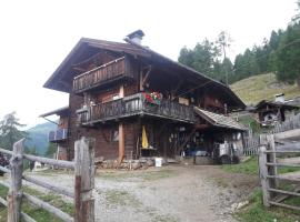 Unterniggleralm, hôtel à Thurn