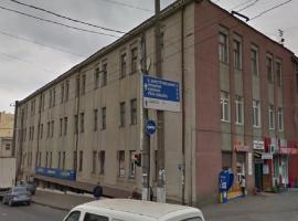 Кимпинский, Hotel in Odessa