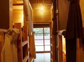 Guest House Preta Torami, homestay in Ichinomiya