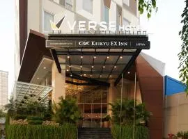 Verse Luxe Hotel Wahid Hasyim – hotel z jacuzzi 