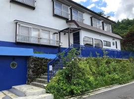 Oyado Zen, homestay di Kusatsu