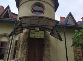 Снайпер, Hotel in Kapitanivka