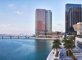 Four Seasons Hotel Abu Dhabi at Al Maryah Island, viešbutis Abu Dabyje