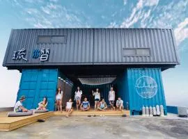 Liuqiu Dive Hostel