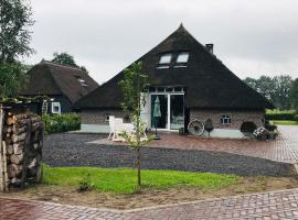 Het Achterhuis - Buitenplaats Ruitenveen, privé!, отель в городе Nieuwleusen