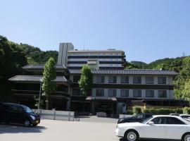 Route Inn Grantia Dazaifu, hotel Dazaifuban